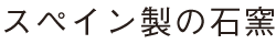XyC̐Ηq