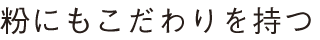 ɂ
