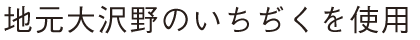 n̂gp